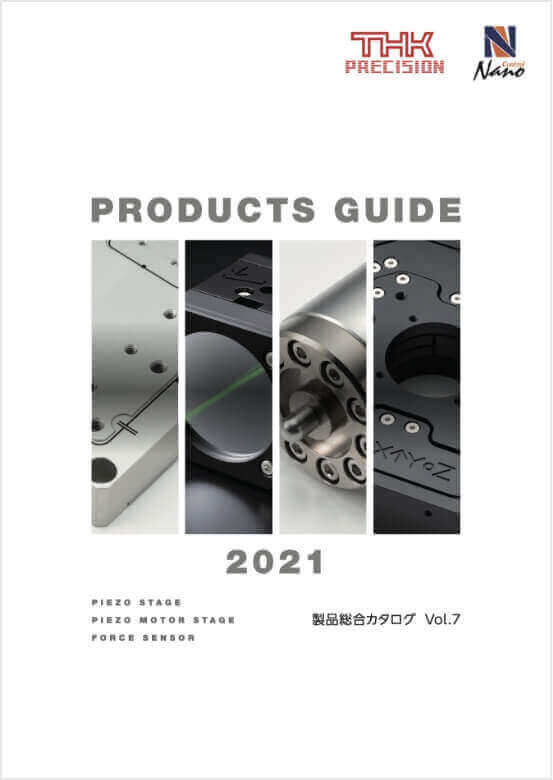 General Product Catalog Vol.7