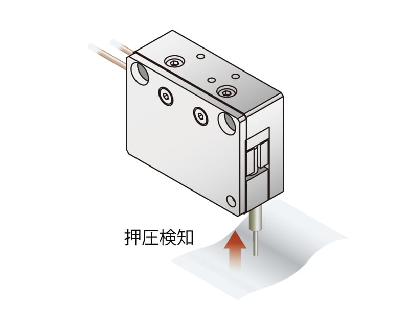 微小押圧荷重の測定